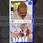 Basavaraj Bommai évoque la crise en Asie de l'Ouest lors d'une rencontre avec PM Narendra Modi.
