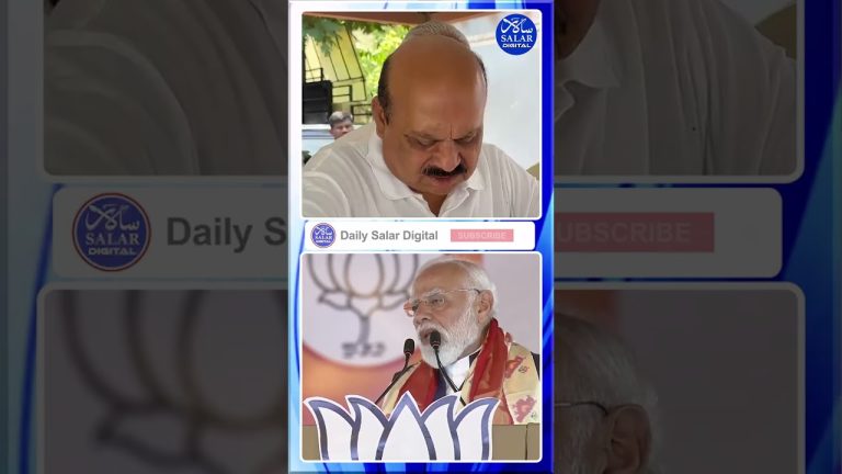 Basavaraj Bommai évoque la crise en Asie de l'Ouest lors d'une rencontre avec PM Narendra Modi.