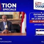 Édition spéciale à l'ambassade de la RDC en France : discussions sur la coopération bilatérale.