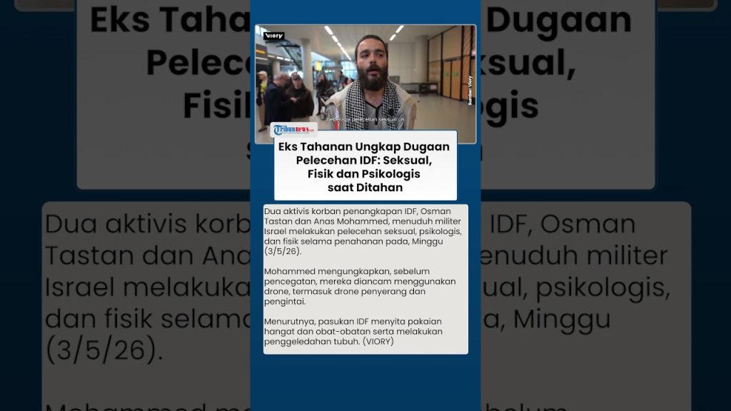 Eks Tahanan Dévoile des Allégations de Maltraitance par l'IDF : Abus Sexuels et Psychologiques.