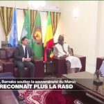 Bamako exprime son soutien au plan d’autonomie marocain pour le Sahara occidental