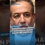 Iran augmente les prix du pétrole, Trump appelle Netanyahu à réduire les tensions au Liban.