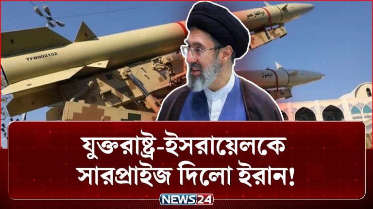 Iran encercle des installations américaines et israéliennes, tensions croissantes en région