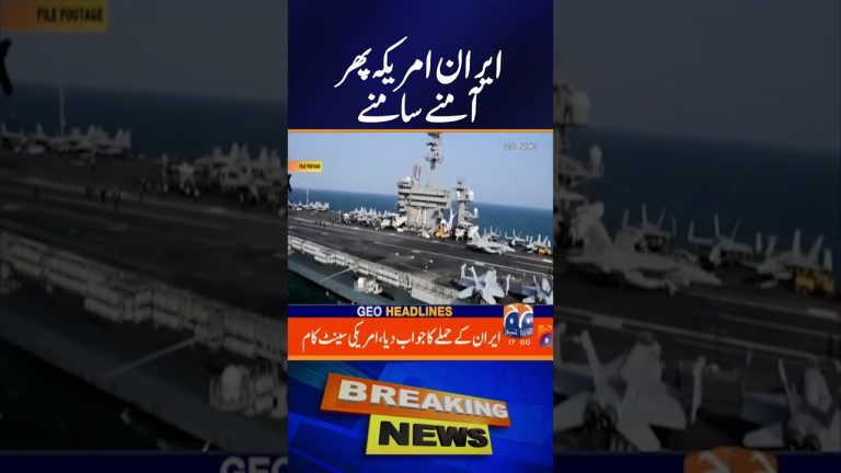 Iran et États-Unis : tensions croissantes lors du face-à-face à Genève.