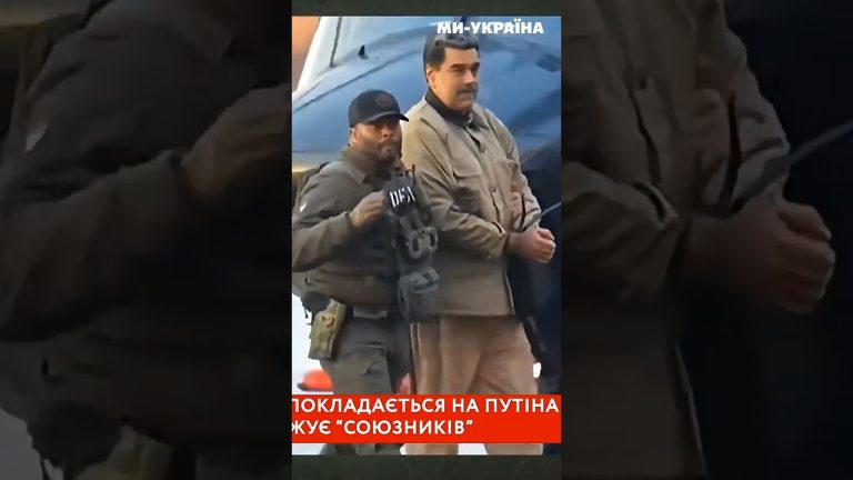 Kremlin reste silencieux suite aux déclarations de l'allié de Poutine sur la situation actuelle.