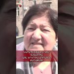 Kарապետյանը remet en question la confiance envers les autorités d'un pays étranger.