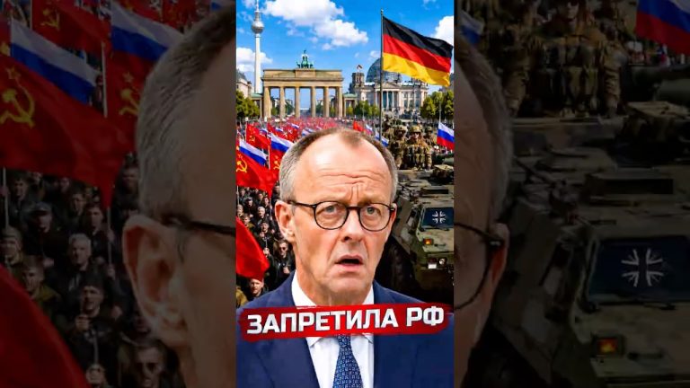 L'Allemagne interdit la participation de la Russie aux commémorations du 9 mai.