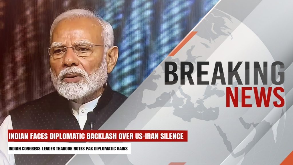 L'Inde fait face à un retour diplomatique après le silence US-Iran sur des tensions régionales.