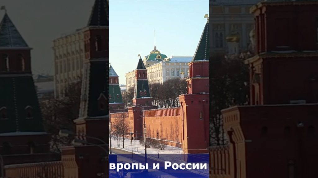 L'UE engage des négociations avec la Russie sur la situation en Ukraine.