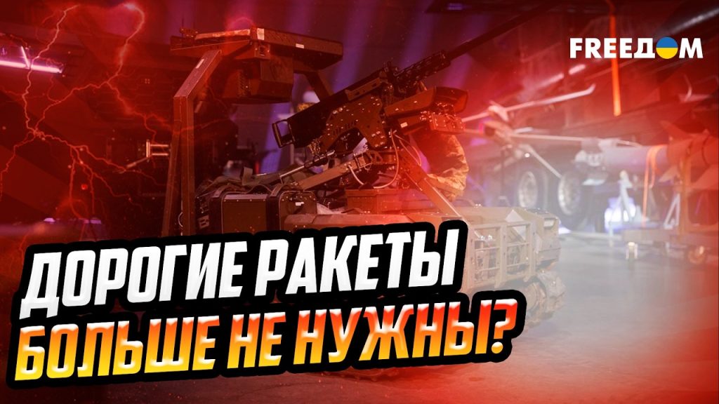 L'Ukraine présente un nouvel armement susceptible de modifier les défilés militaires russes.