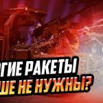 L'Ukraine présente un nouvel armement susceptible de modifier les défilés militaires russes.