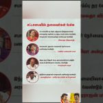 L'Union européenne impose de nouvelles sanctions contre la Russie suite à l'escalade du conflit en Ukraine.