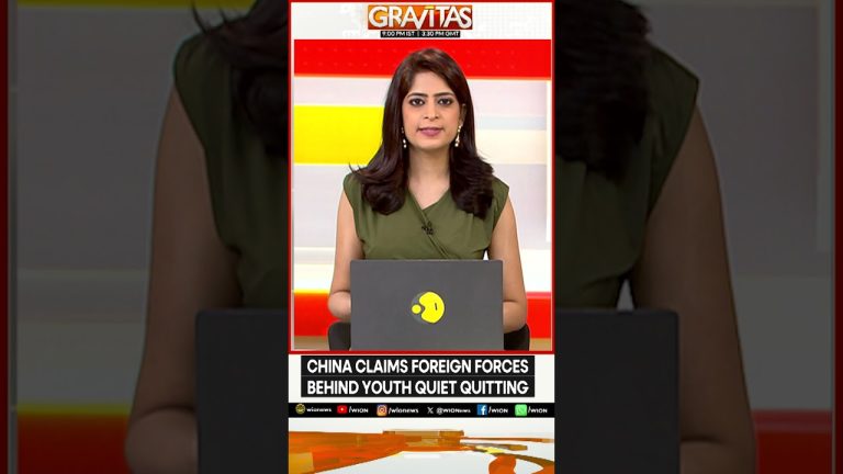 La Chine accuse des forces étrangères de recruter des jeunes de la génération Z pour quitter silencieusement leurs emplois.