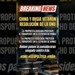 La Chine et la Russie bloquent le plan de l'ONU sur la sécurité maritime dans le Golfe d'Hormuz.