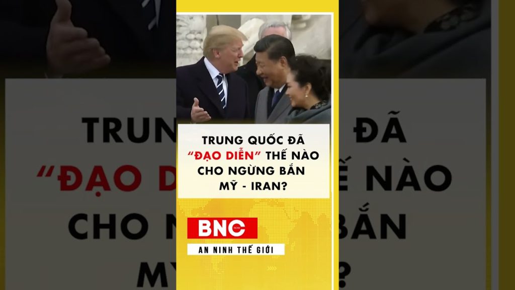 La Chine joue un rôle clé dans la médiation du cessez-le-feu entre les États-Unis et l'Iran.
