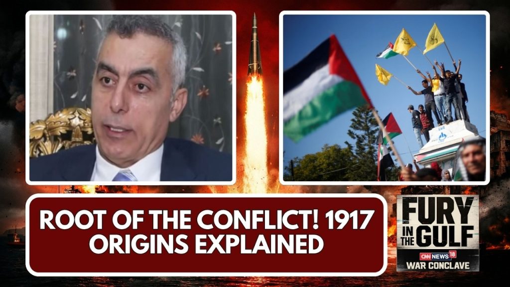 L'ambassadeur palestinien relie le conflit à la Déclaration Balfour de 1917.