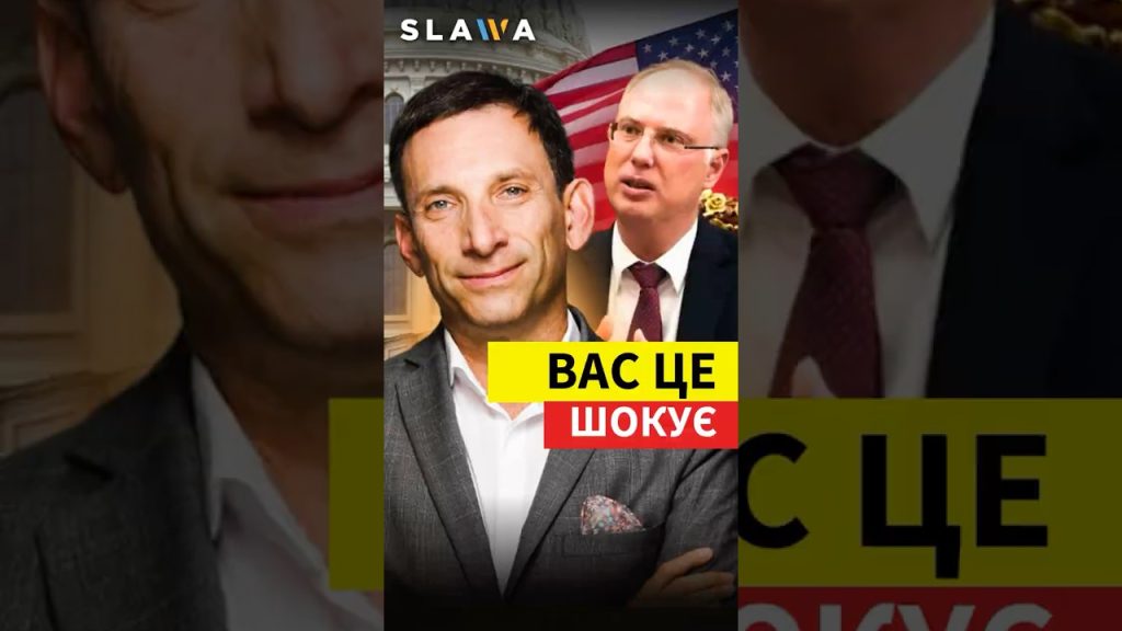 Le message du représentant de Poutine aux États-Unis : enjeux et implications.