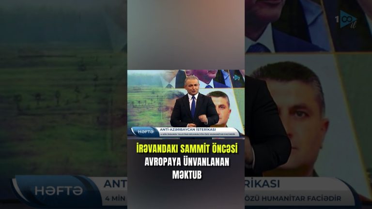 Lettre adressée à l'Europe avant le sommet d'Istanbul : contenu et enjeux révélés.