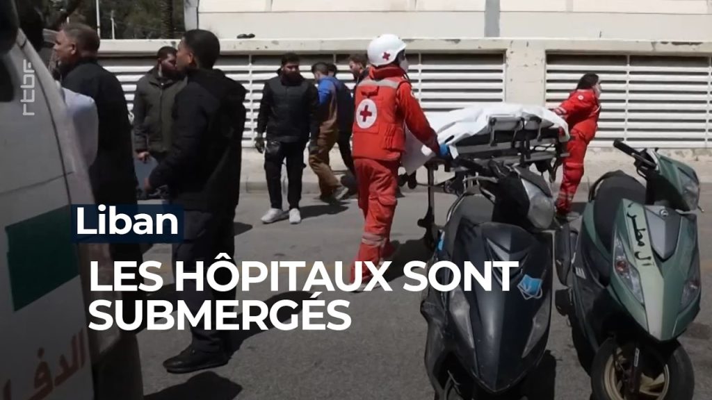 Liban : les hôpitaux en crise face à l'afflux massif de patients.