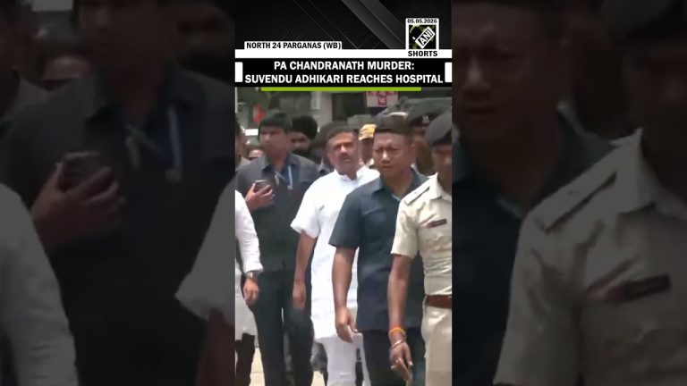 Murder de PA Chandranath : Suvendu Adhikari, leader BJP, se rend à l'hôpital.