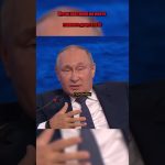 Poutine remet en question le rôle du chef de la diplomatie de l'UE lors d'une rencontre.
