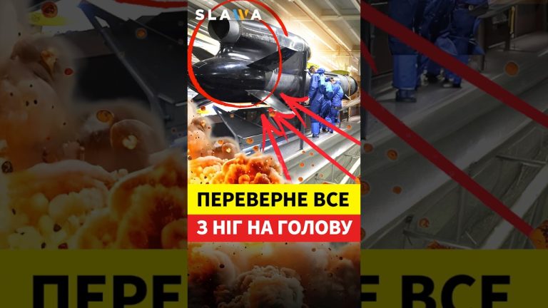Première fusée balistique ukrainienne : résultats significatifs et implications pour la Russie.