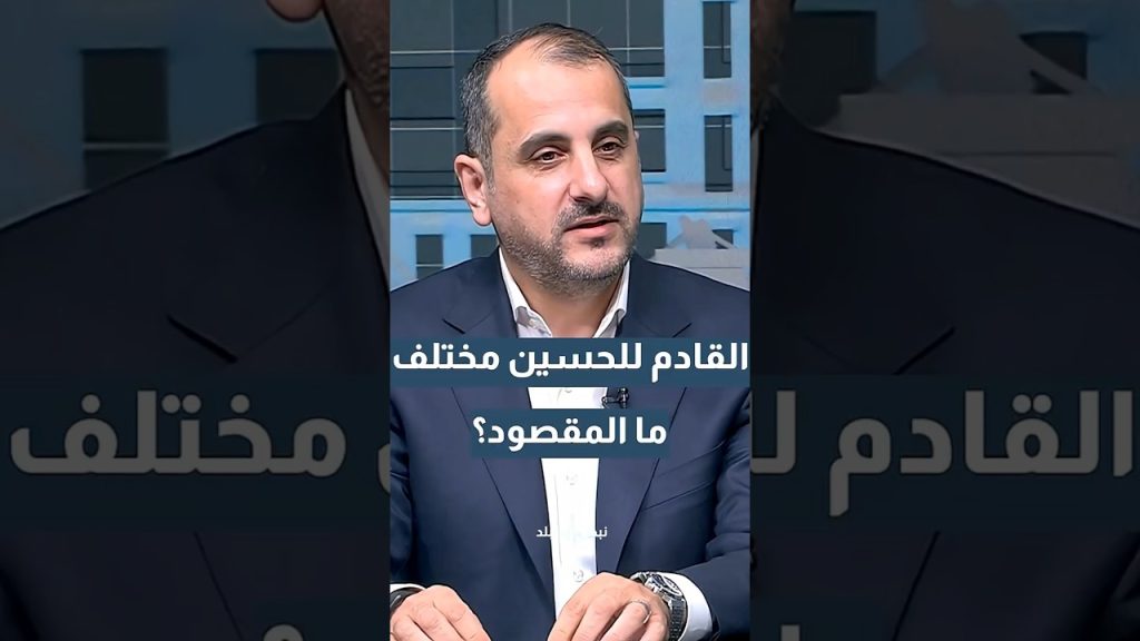 Réponses du président du club Al-Hussein Irbid sur les changements à venir.