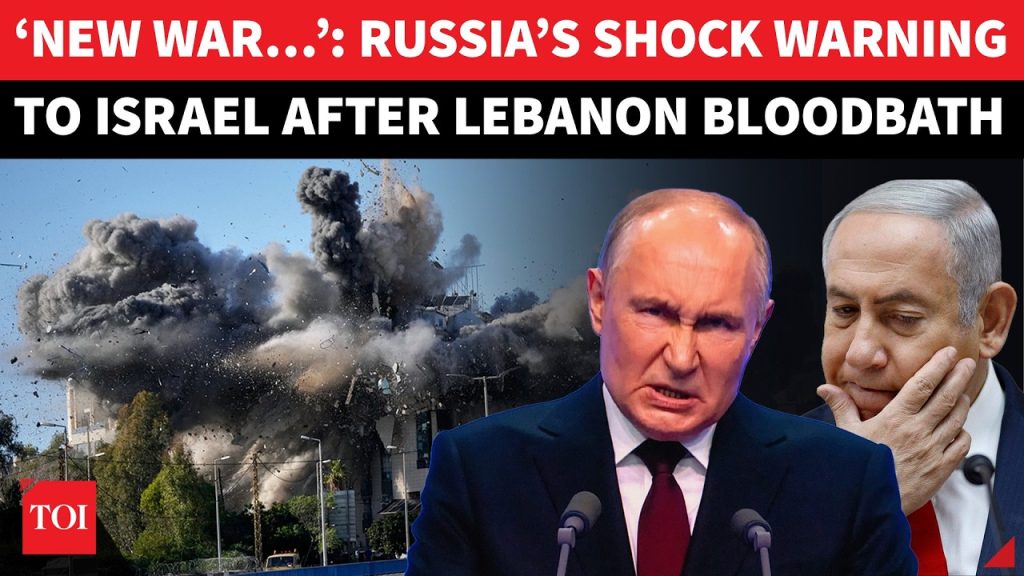 Russie critique l'attaque d'Israël sur le Liban et émet un avertissement formel.