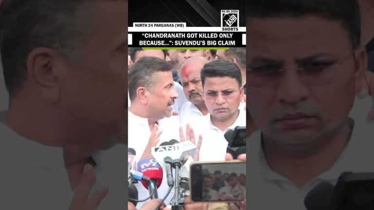 Suvendu Adhikari du BJP accuse Mamata Banerjee du TMC après la mort de son assistant.