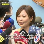 Taiwan rejette les 10 mesures de la Chine, les qualifiant de promesses recyclées.