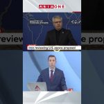 Tensions croissantes entre les États-Unis et la Chine sur la question du commerce international