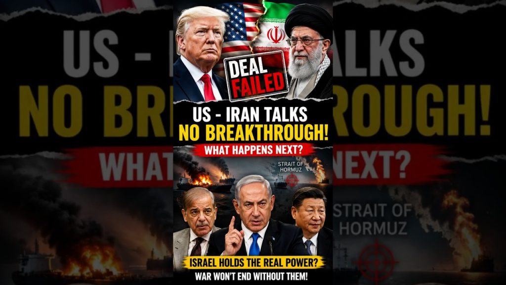 Trump rejette les demandes de l'Iran, mettant fin aux négociations sur l'accord nucléaire.