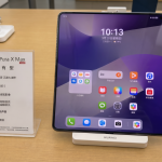 Huawei lance le Pura X Max, premier smartphone pliable large en Chine.
