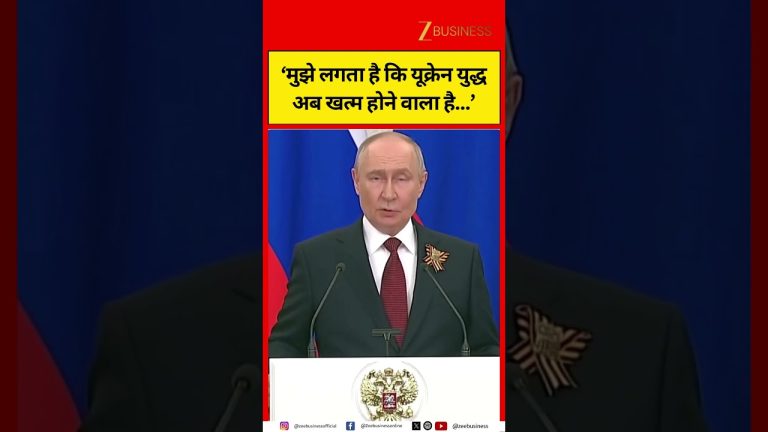 Vladimir Poutine annonce une possible fin de la guerre en Ukraine après une rencontre avec Zelenskyy.