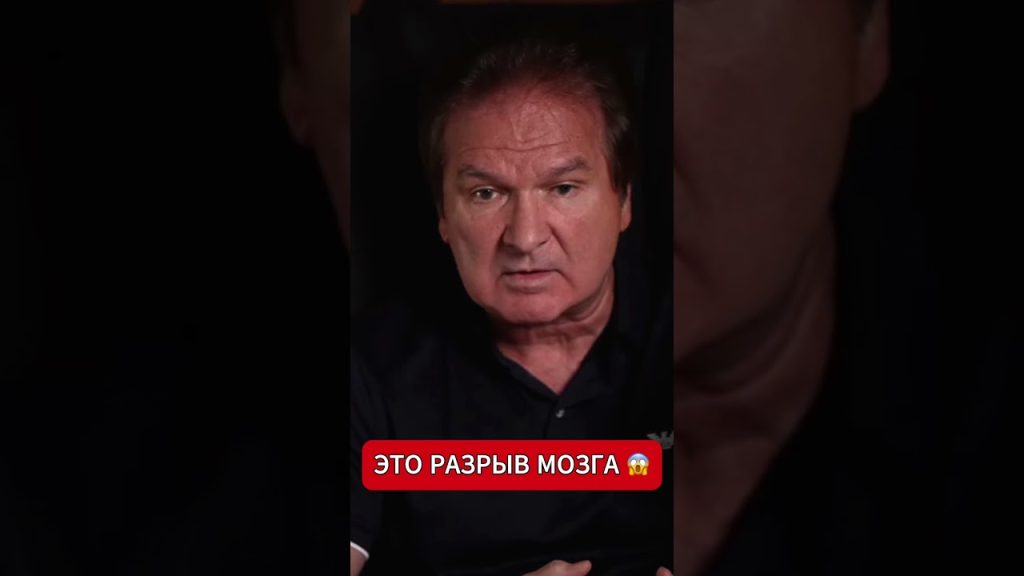 Yuri Shvets évoque des demandes inhabituelles de politiciens auprès des tribunaux européens