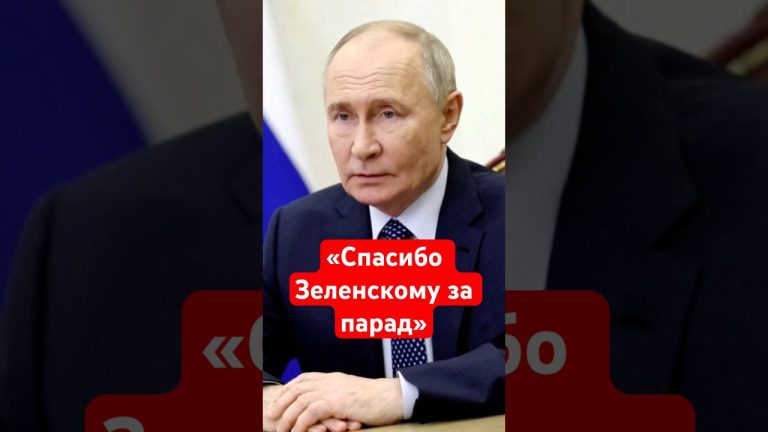 Zelensky annonce une décision surprise qui déstabilise le Kremlin à Moscou.