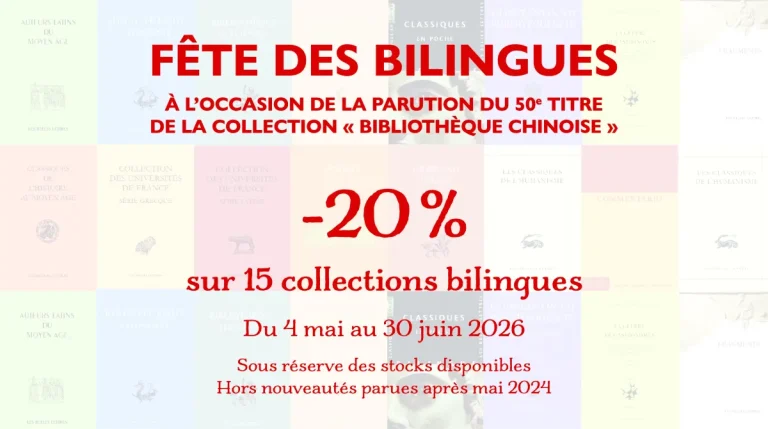 Fête des bilingues : réduction de 20 % sur une sélection de titres en France.