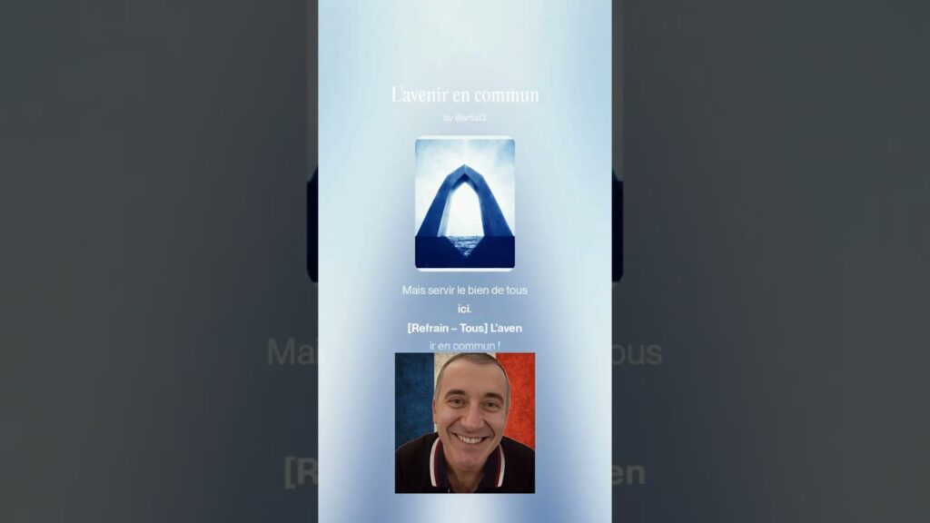 L&rsquo;avenir en commun par Cédric Balcon.