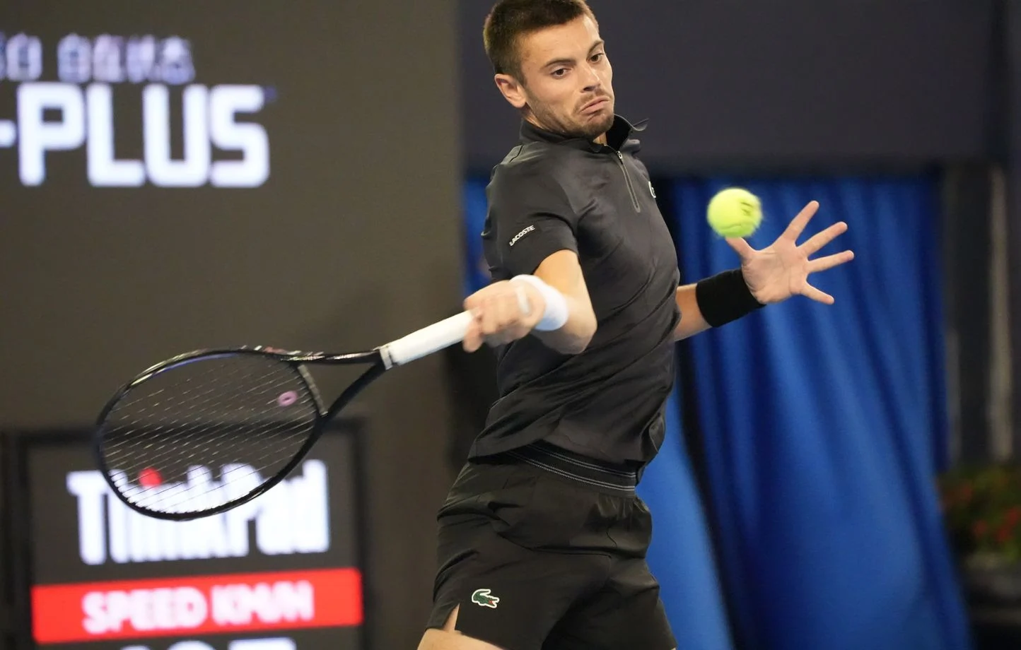 Tennis : Arthur Gea bat Mensik et se qualifie pour les quarts à Shanghai
