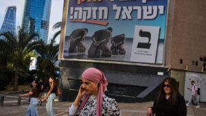 À l’approche des législatives, les Arabes israéliens dénoncent violences et discriminations