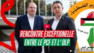 Violences en Cisjordanie : une délégation européenne attaquée lors d&rsquo;une visite le 17 octobre 2026