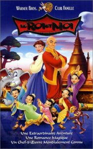 Une édition VHS du « Roi et moi » est référencée à partir de 6,68 euros